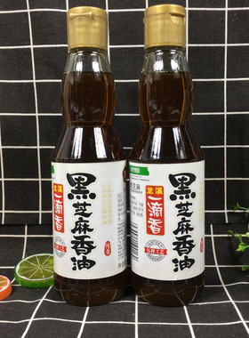 安徽池州龙溪一滴香黑芝麻香油405ml*2瓶 压榨工艺纯黑芝麻油免邮