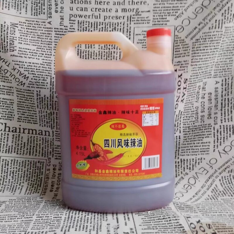 辣不思蜀四川辣油4.15L餐饮装商用火锅凉拌麻辣烫红椒上色调味油