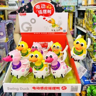嘉尔乐电动感应摇摆鸭声光音乐自动避让小黄鸭子唱歌走路儿童玩具