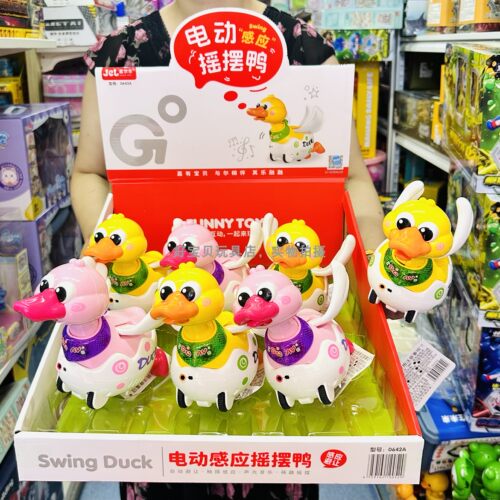 嘉尔乐电动感应摇摆鸭声光音乐