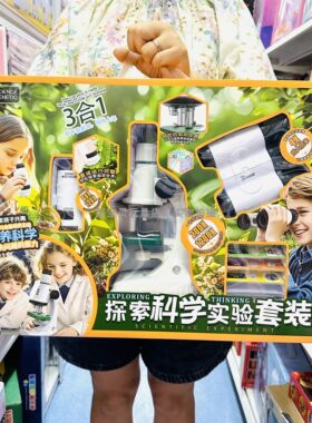 学优马探索科学显微镜微观实验