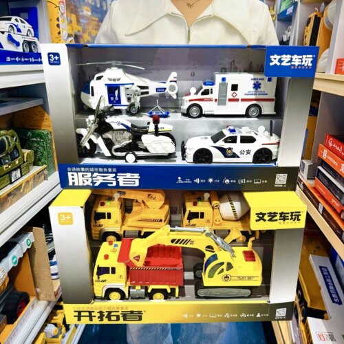 文艺车玩会讲故事的警车消防车
