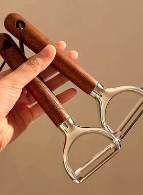 ins胡桃木削皮刀家用厨房削皮器水果土豆苹果刮皮刀多功能去皮刀