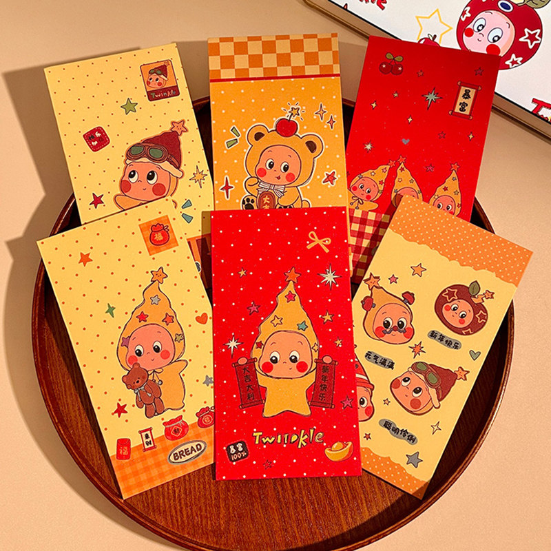 可爱星星人红包新年利是封2026马年新款潮过年压岁钱压岁包红包袋,节庆用品/礼品,红包/利是封,淘宝优惠券,粉丝福利购,淘宝优惠卷