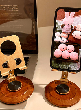 ins高级感复古木纹手机支架360度旋转桌面懒人追剧神器直播支撑架