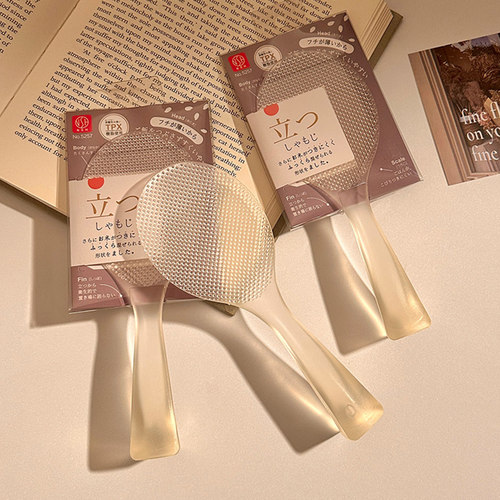 日式饭勺家用厨房电饭锅打饭勺子不沾米饭盛饭勺耐高温可立饭铲子