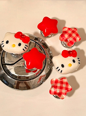 一套4个！可爱KT猫星星马桶按压器美甲专用卫生间冲水开关按键贴