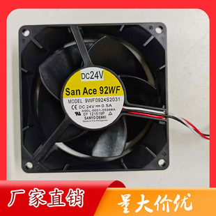 三洋9WF0924S2031 09232VA-24R-GTS A90L-0001-0598#A发那科风扇