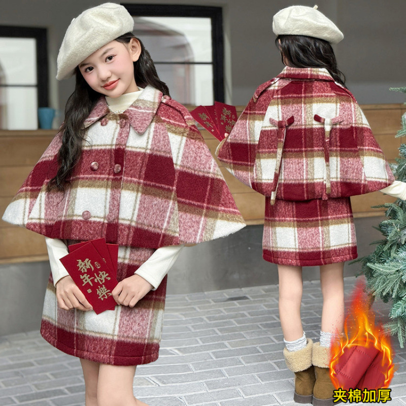女童夹棉披肩套装冬季新款大童加厚格子斗篷外套半身裙两件套年服