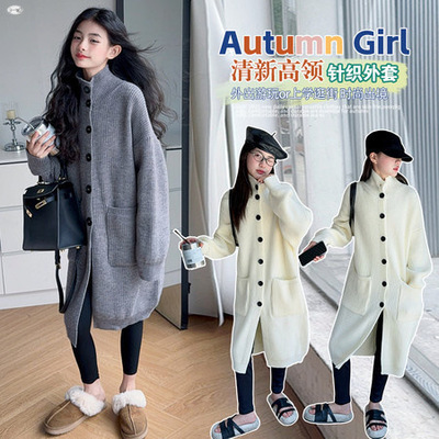 女童中长款白色高领针织衫2025秋冬新款中大童法式宽松毛衣外套