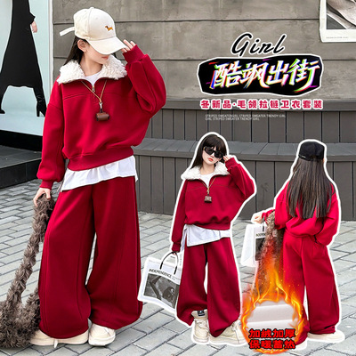 女童套装秋冬2025新款加厚冬季时髦卫衣女孩时尚加绒洋气两件套潮