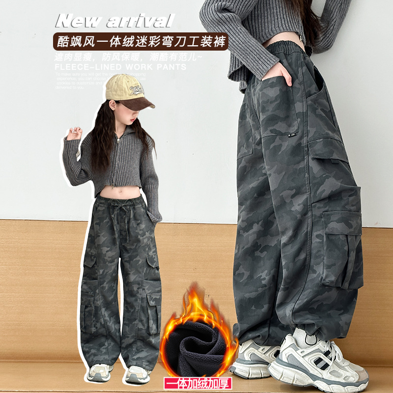 跨境女童迷彩裤子加厚一体绒2025新款儿童韩系宽松大童加绒阔腿