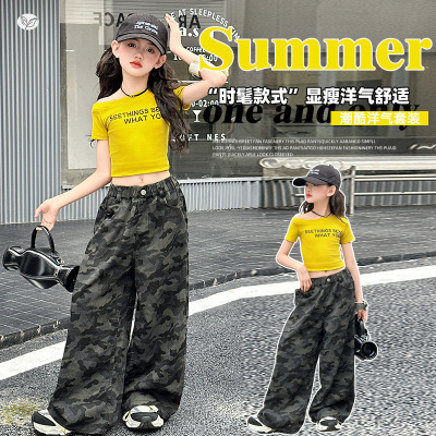 女童美式复古迷彩裤套装2026年夏季新款中大童斜肩T恤阔腿裤夏装