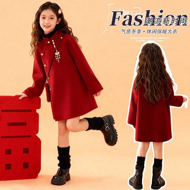 女童新年红色呢子大衣2025新款秋冬中国风毛呢外套儿童拜年服唐装