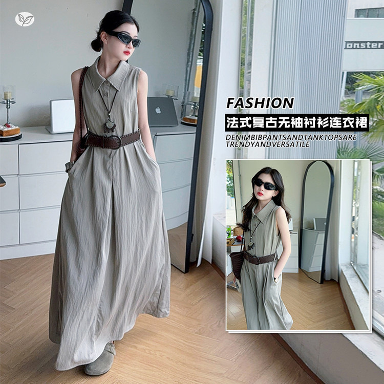 女童2025夏季新款衬衫长裙中大童休闲韩版无袖翻领连衣裙显瘦时髦