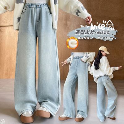 女童加绒裤子一体绒冬季2025新款儿童加厚牛仔裤女大童秋冬阔腿裤