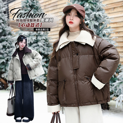 女童羽绒服2025年冬季新款儿童白鸭绒外套中大童韩版免洗加厚冬装