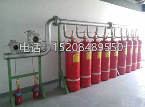 管网灭火气体灭火自动七氟丙烷