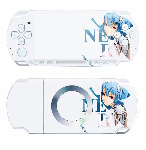 包邮 多款可选 PSP1000/2000/3000/vita贴纸 彩贴 痛机贴纸 贴膜|msdalam kategori permainan video/Fitting/permainan/Raiders, Aksesori PSV, PSV warna paste/pelekat - dari Buy2taobao.com untuk memberikan perkhidmatan ejen Taobao profesional membeli