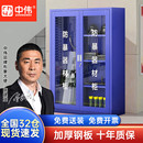 备柜 中伟防暴柜警器械柜安全器材柜工具存放柜防爆装