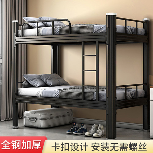 中伟经济钢制2现代简约型材床