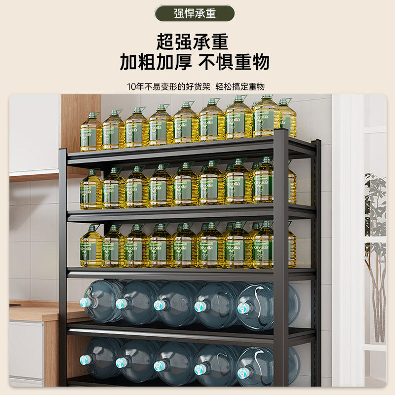 中伟厨房置物架落地多层家用放微波炉烤箱架子锅架收纳架带轮子