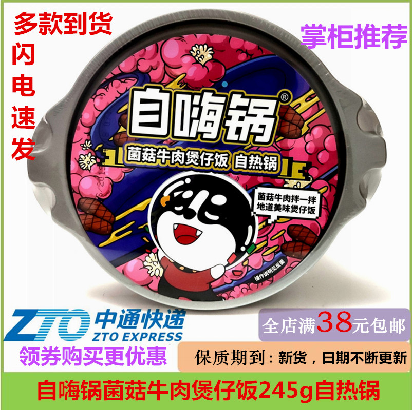 网友分享在meiguo.com的图片