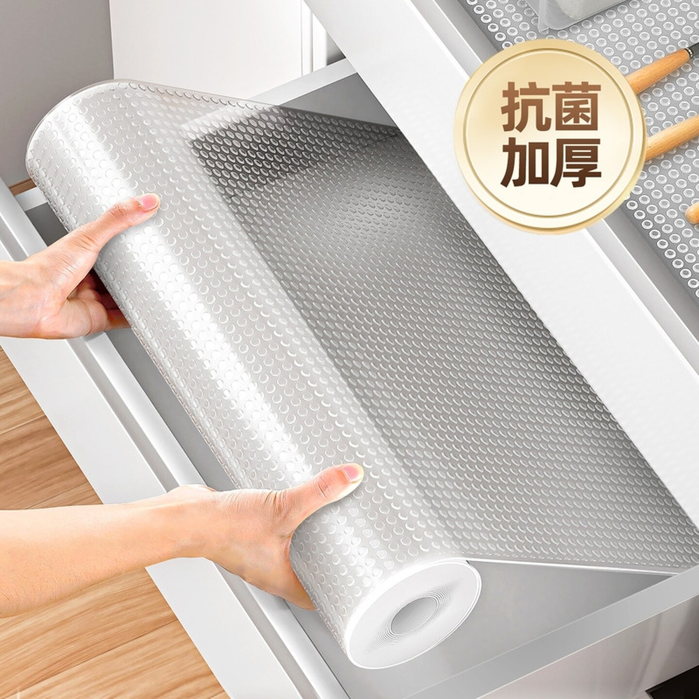 厨房橱柜防油防潮贴纸抽屉垫翻新防水宿舍柜子衣柜鞋柜加厚保护膜