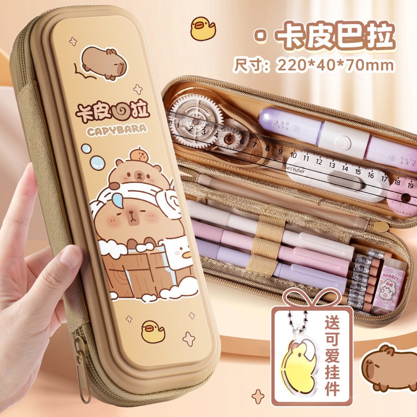 超轻减负笔袋笔袋幼儿园女孩文具袋ins风文具盒大容量拉链铅笔盒