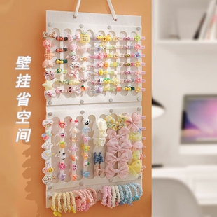 儿童发夹收纳架挂墙头绳皮筋女童发箍发圈发卡发饰品省空间壁挂袋