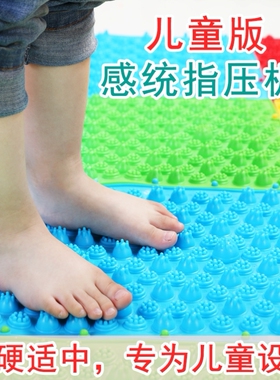 脚底板按摩器垫经络脚踩穴位脚底脚部足养生垫子办公室孕妇指压板