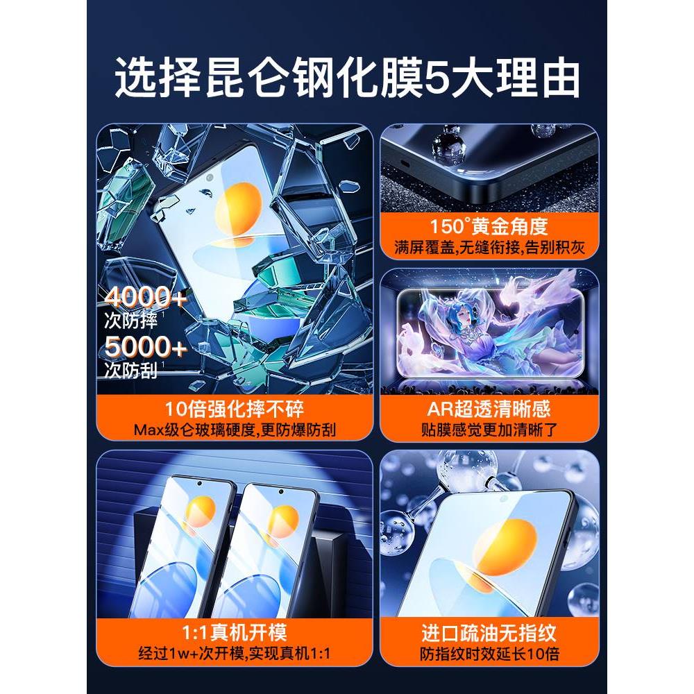 适用荣耀Play5t钢化膜20Pro40i华为30x30x20x10v30v20i手机6play4tpro10plus9x畅享50se11畅玩3Magic2e麦芒s