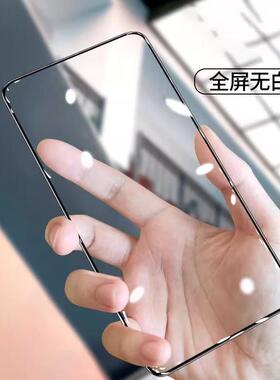 适用vivoiqooneo5活力版钻石膜vivo艾酷钢化膜V2118A防摔玻璃全屏IQOONEO5活力无白边黑边保护屏幕贴膜手机膜