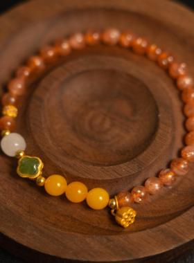 【灵气满满】太阳石平安扣手串 | 平安顺遂