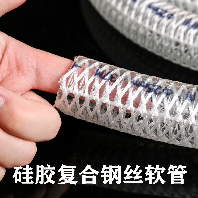 硅胶复合防静电钢丝纤维增强无味