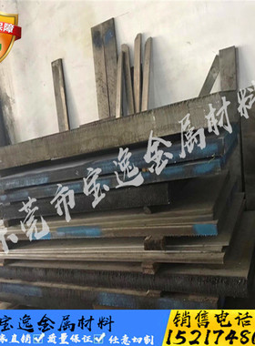 不锈钢1Cr18Ni9Ti  321 316L实心超硬圆棒1Cr17Ni2 0cr18ni9 板材