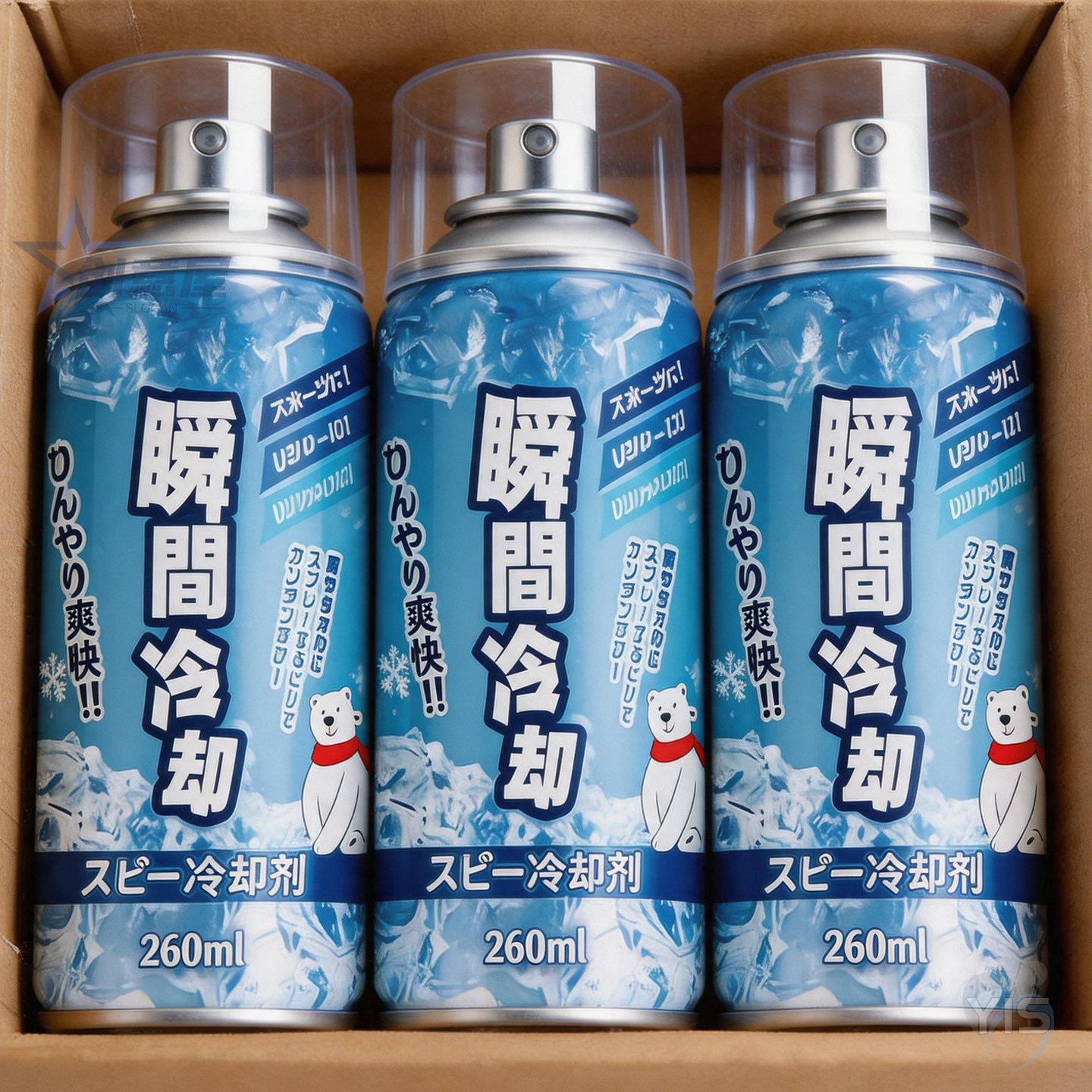 夏季车内速冷降温喷雾图片