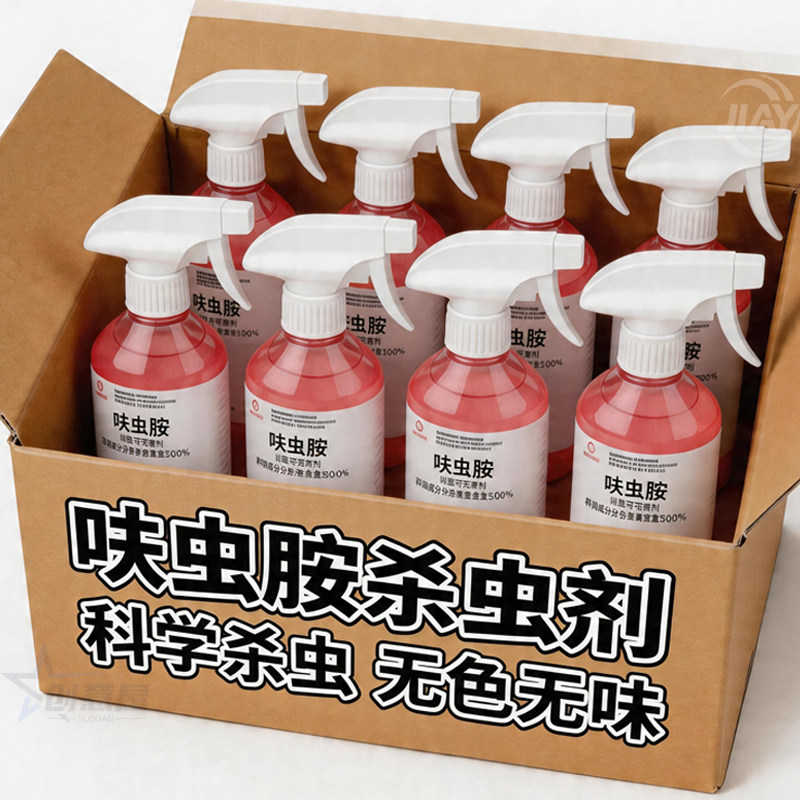 呋虫胺家用杀虫喷雾强效灭蟑螂