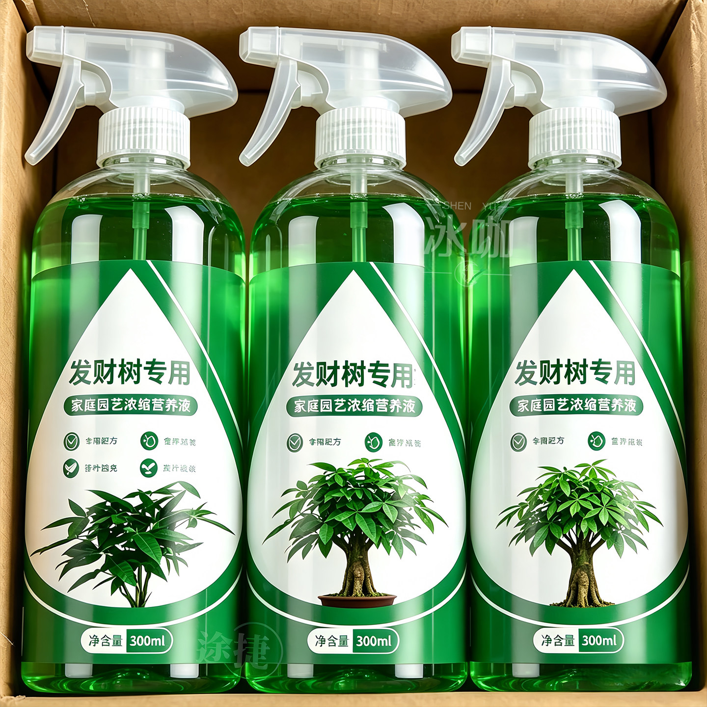发财树专用营养液免稀释促生根