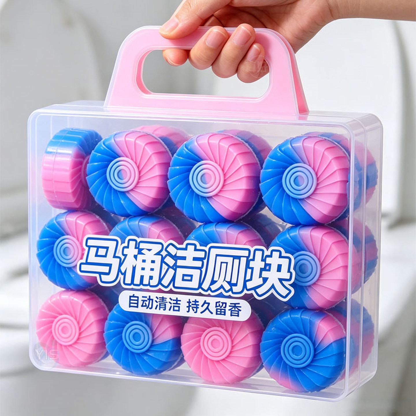 玫瑰花香洁厕宝除臭留香马桶清洁剂去污除垢洁厕凝胶除臭洁厕块