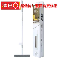 妙潔膠棉拖把加大免手洗悠白膠棉商超同款