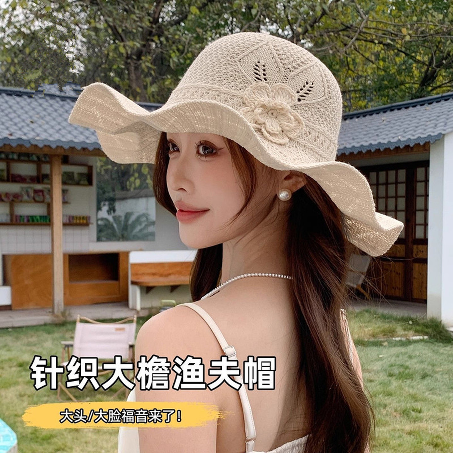 透气防晒宽檐草帽花朵可折叠防晒帽子女渔夫帽户外大帽檐遮阳妈妈