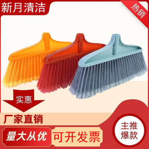 塑胶扫把头扫帚替换头螺纹硬毛