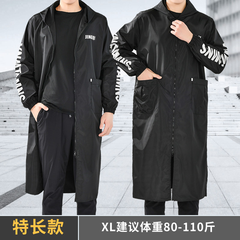 过膝特长加长款罩衣工作服男女薄款拉链外套大人防水有袖围裙大褂,家庭/个人清洁工具,围裙,淘宝优惠券,粉丝福利购,淘宝优惠卷
