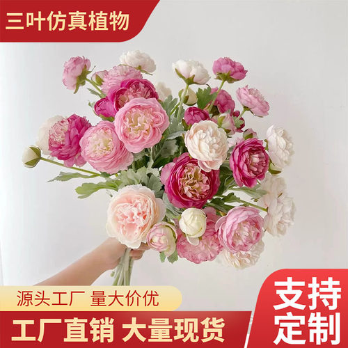 仿真花3头露莲假束婚礼家