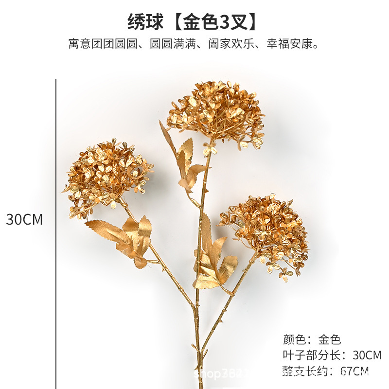 年宵花 新年福桶插花材料仿真冬青尤加利银杏叶木绣球金叶子