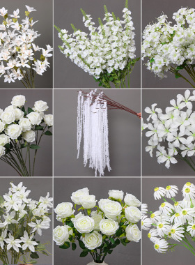 婚庆白色系仿真花绢花假花婚礼堂装饰花艺家居单支花束路引插花材