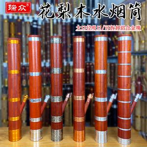 云南传统实木水烟筒大号