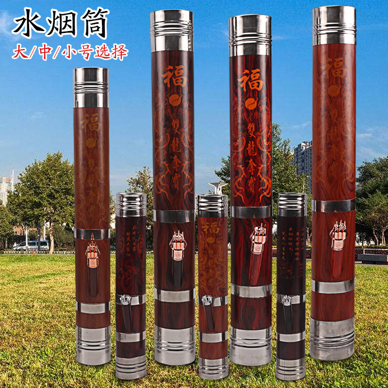 云南高档树脂仿木水烟筒大号直式合成木过滤烟筒卷烟烟丝专用烟具|ruв категории ZIPPO/швейцарский армейский нож/очки, курить, трубы - от Buy2taobao.com для оказания профессиональной услуги покупки агента Taobao