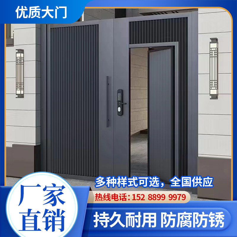 新中式铝艺庭院大门欧式大门别墅对开门铝合金中式推拉门铝艺大门